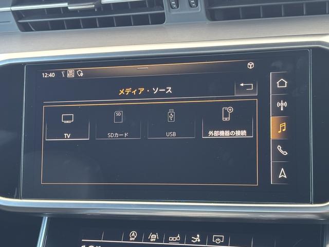 A7スポーツバック 55 TFSI quattro(16枚目)