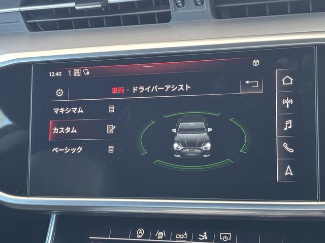 A7スポーツバック 55 TFSI quattro(18枚目)