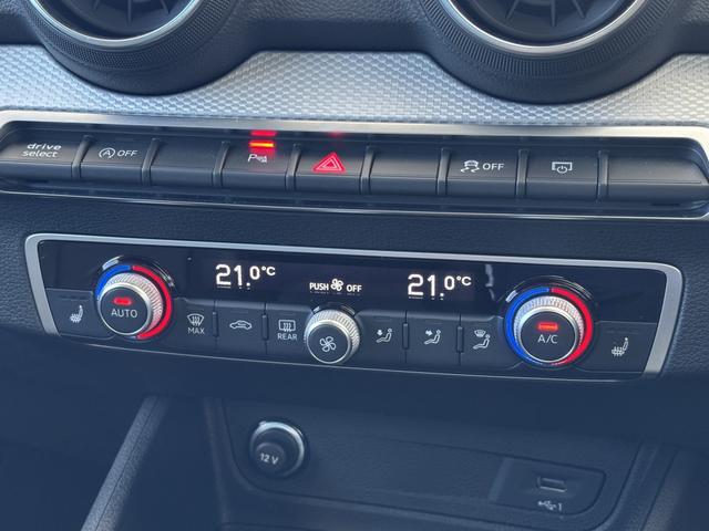 Q2 35TFSIアドバンスド(14枚目)