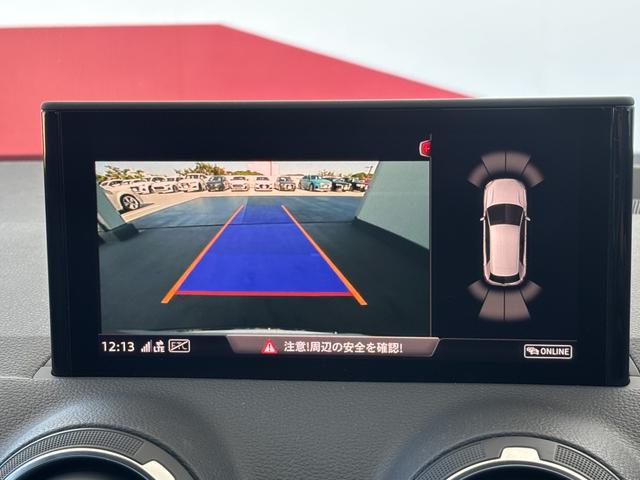 Q2 35TFSIアドバンスド(17枚目)