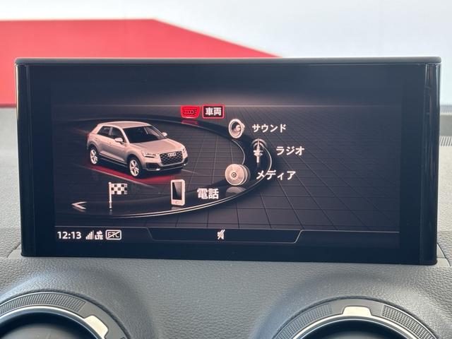 Q2 35TFSIアドバンスド(18枚目)