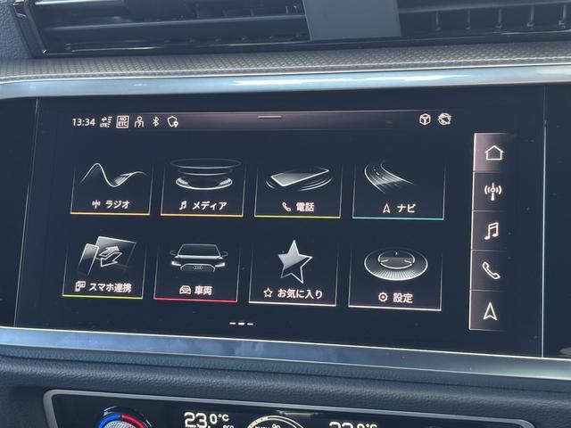 Q3スポーツバック 35TDIクワトロ Sライン(12枚目)