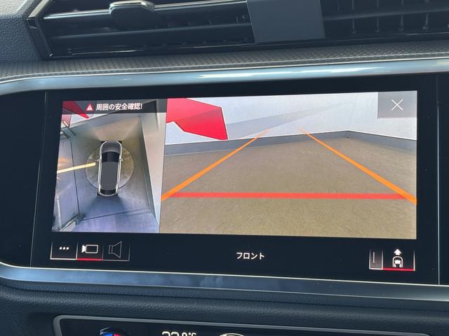 Q3スポーツバック 35TDIクワトロ Sライン(15枚目)