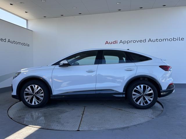 Q4スポーツバック e-トロン 40 e-tron(3枚目)