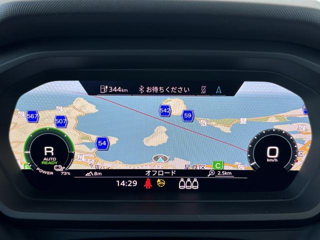 Q4スポーツバック e-トロン 40 e-tron(6枚目)