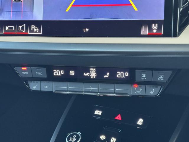 Q4スポーツバック e-トロン 40 e-tron(13枚目)