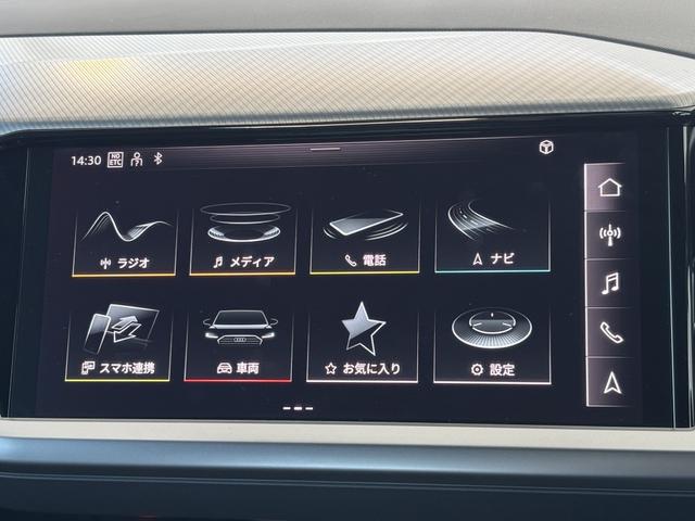 Q4スポーツバック e-トロン 40 e-tron(14枚目)