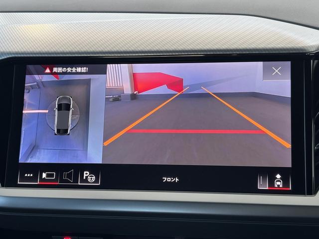 Q4スポーツバック e-トロン 40 e-tron(16枚目)