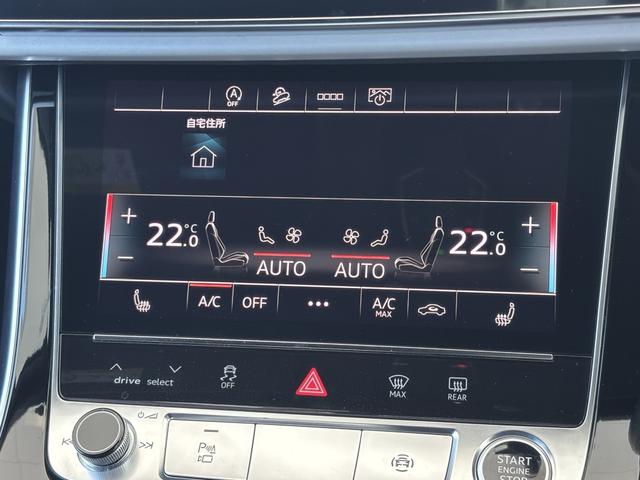 Q7 50TDIクワトロ Sライン(12枚目)