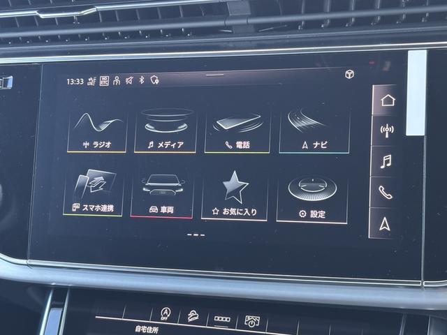 Q7 50TDIクワトロ Sライン(13枚目)
