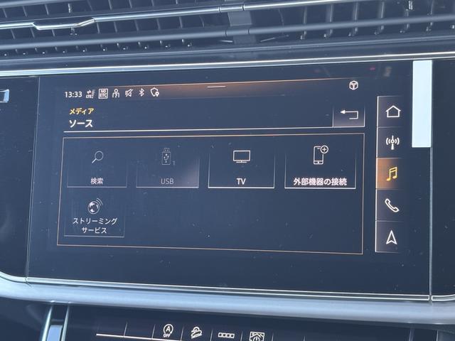 Q7 50TDIクワトロ Sライン(16枚目)