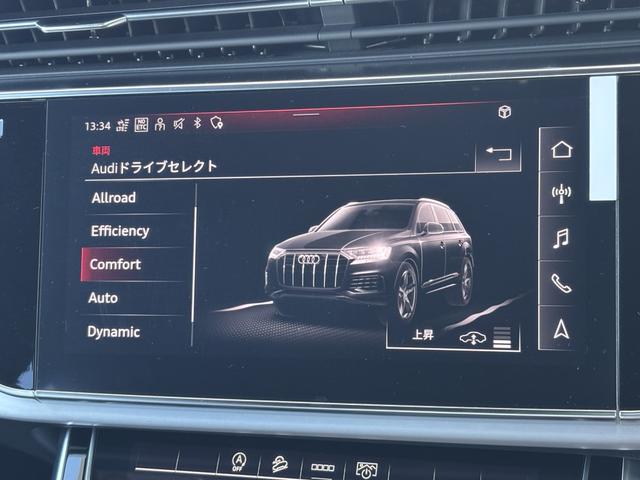 Q7 50TDIクワトロ Sライン(17枚目)