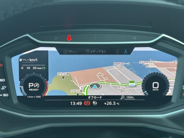 A1スポーツバック 35TFSI アドバンスド(6枚目)