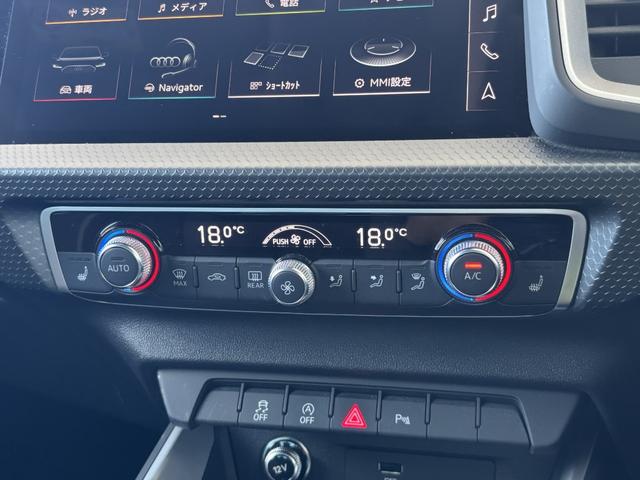 A1スポーツバック 35TFSI アドバンスド(16枚目)