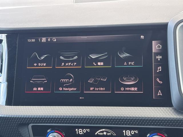 A1スポーツバック 35TFSI アドバンスド(17枚目)