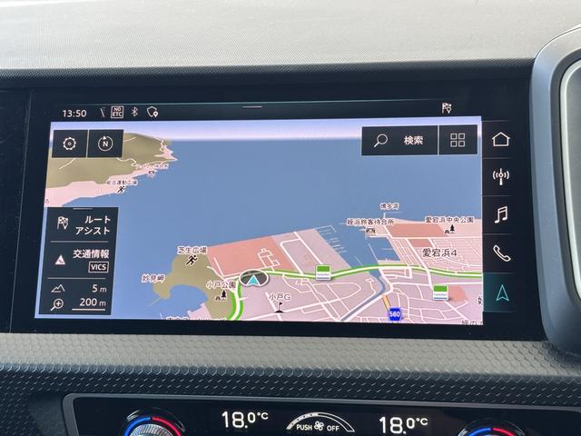 A1スポーツバック 35TFSI アドバンスド(18枚目)