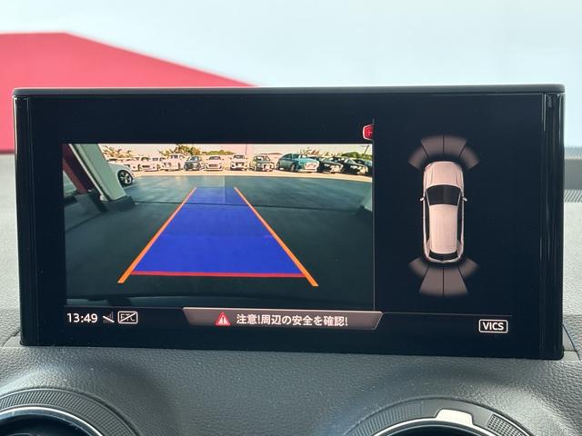 Q2 30TFSIスポーツ(16枚目)