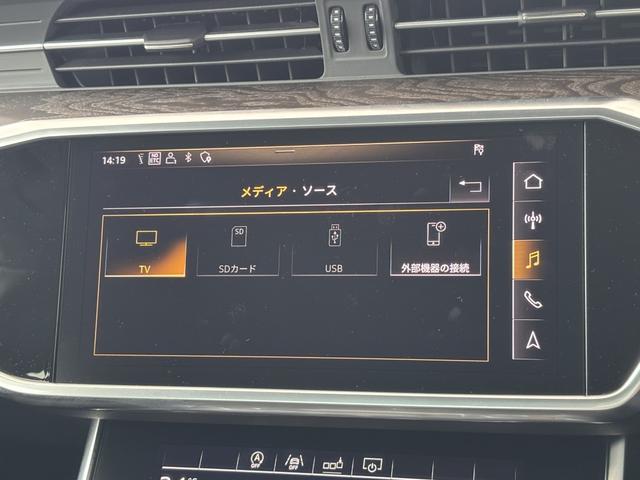 A6 55 TFSI quattro(14枚目)