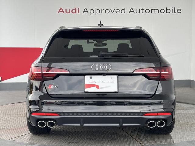 S4アバント ベースグレード(5枚目)