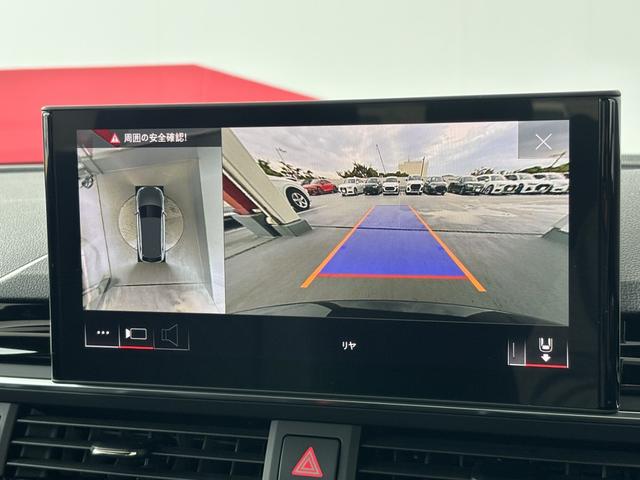 S4アバント ベースグレード(15枚目)