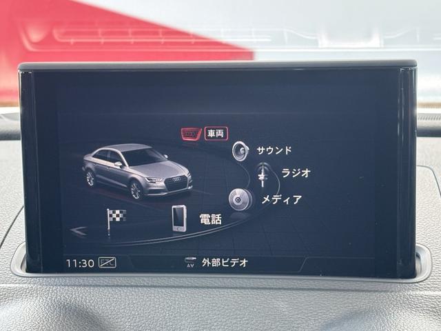 A3セダン 30TFSI スポーツ(16枚目)