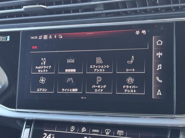 Q7 55TFSIクワトロ Sライン(17枚目)