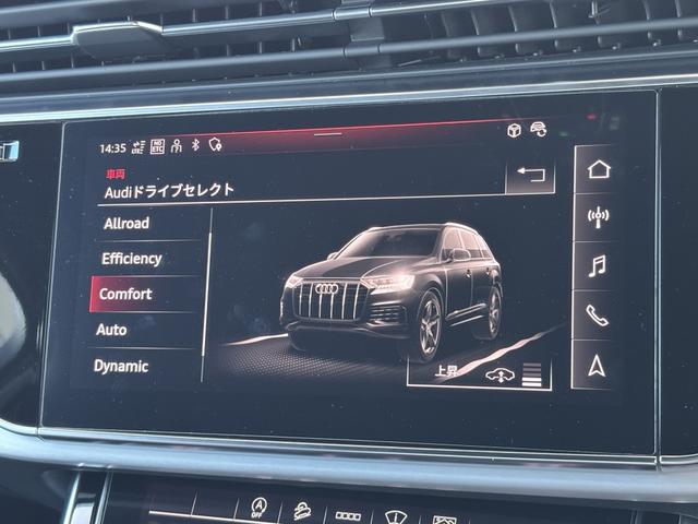 Q7 55TFSIクワトロ Sライン(18枚目)