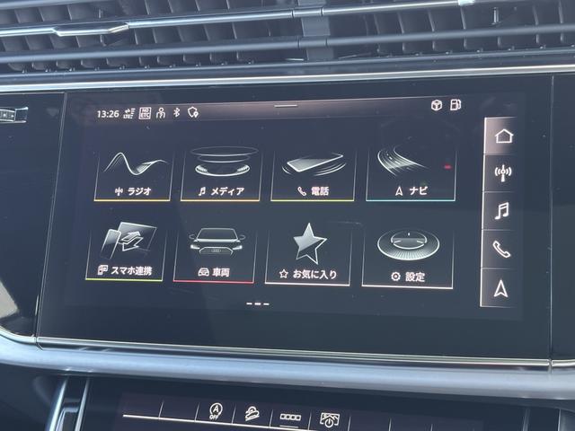 Q8 55TFSIクワトロ(16枚目)