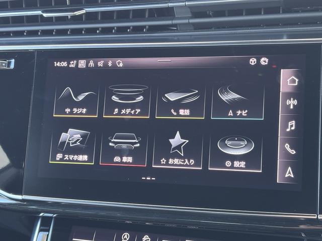 Q8 50TDIクワトロ(16枚目)