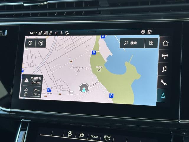Q8 50TDIクワトロ(17枚目)