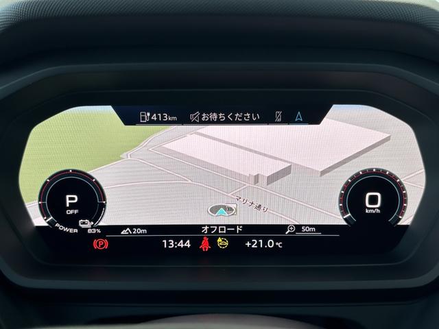 Q4スポーツバック e-トロン 40 e-tron(6枚目)