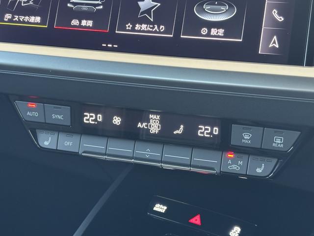 Q4スポーツバック e-トロン 40 e-tron(13枚目)