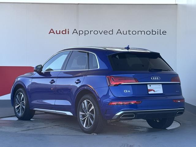 Q5 40TDIクワトロ Sライン(4枚目)