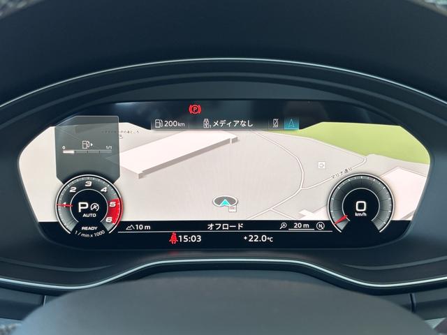 Q5 40TDIクワトロ Sライン(6枚目)