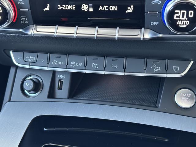 Q5 40TDIクワトロ Sライン(13枚目)