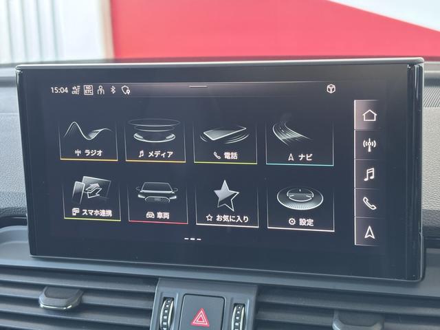 Q5 40TDIクワトロ Sライン(15枚目)