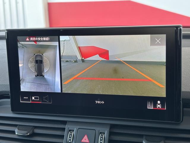 Q5 40TDIクワトロ Sライン(17枚目)