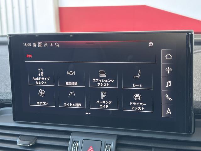 Q5 40TDIクワトロ Sライン(18枚目)