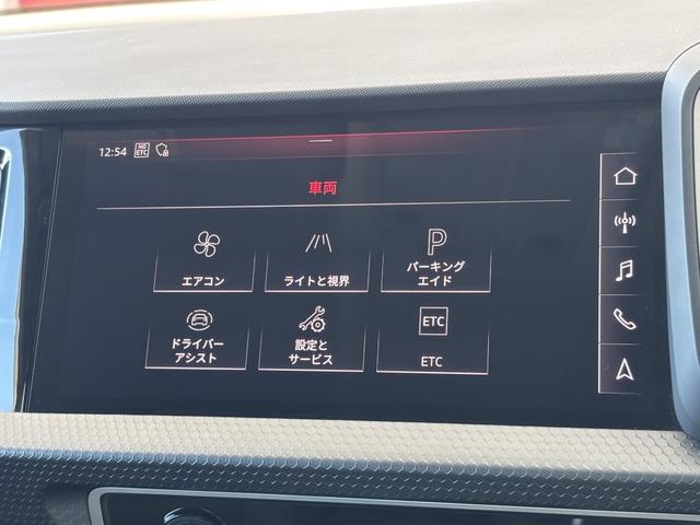 Ａ１スポーツバック ２５ＴＦＳＩ　アドバンスド（17枚目）