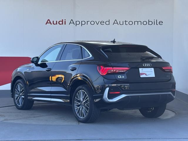 Ｑ３スポーツバック ３５ＴＤＩクワトロ　Ｓライン（4枚目）