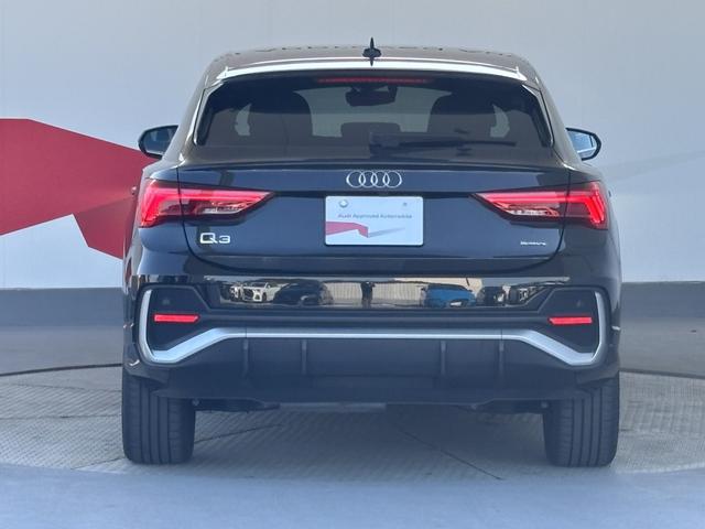 Ｑ３スポーツバック ３５ＴＤＩクワトロ　Ｓライン（5枚目）