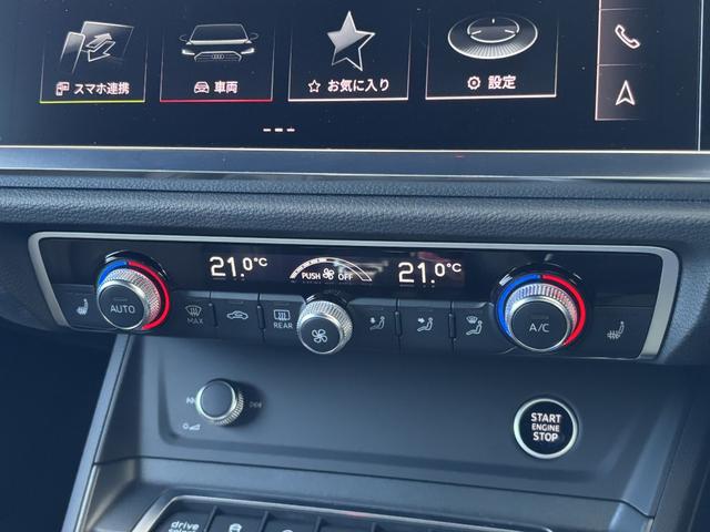 Ｑ３スポーツバック ３５ＴＤＩクワトロ　Ｓライン（11枚目）