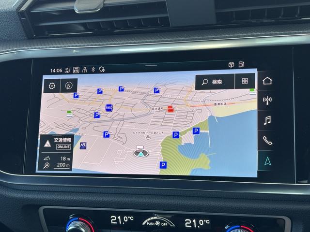 Ｑ３スポーツバック ３５ＴＤＩクワトロ　Ｓライン（13枚目）