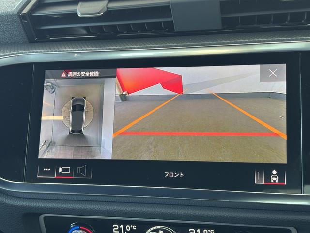 Ｑ３スポーツバック ３５ＴＤＩクワトロ　Ｓライン（14枚目）