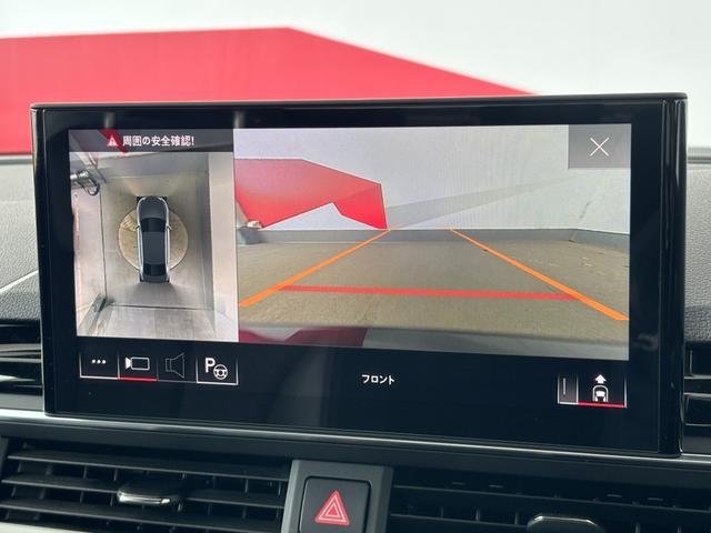 A4 35TDI Sライン(16枚目)