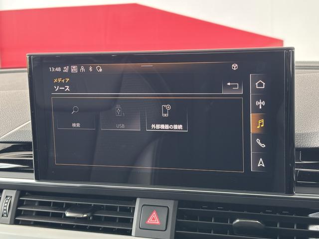 A4 35TDI Sライン(17枚目)
