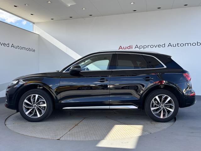 Q5 40TDIクワトロ アドバンスド(3枚目)