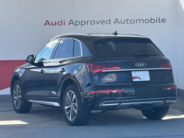 Q5 40TDIクワトロ アドバンスド(4枚目)