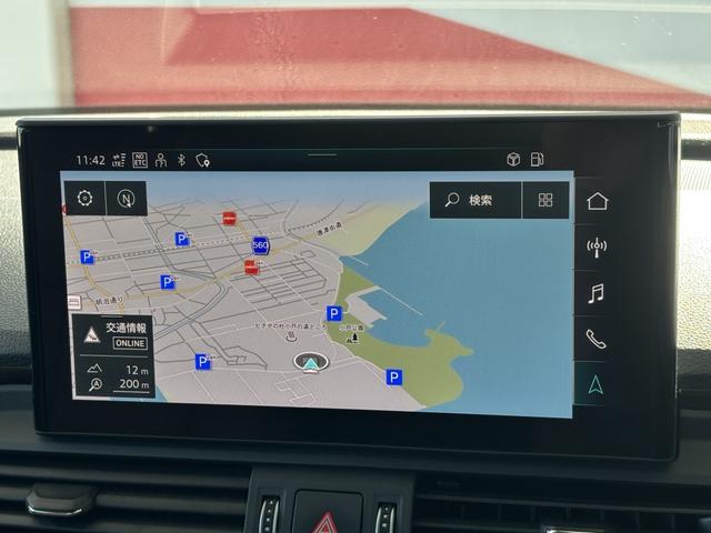 Q5 40TDIクワトロ アドバンスド(13枚目)