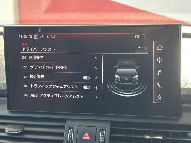 Q5 40TDIクワトロ アドバンスド(18枚目)
